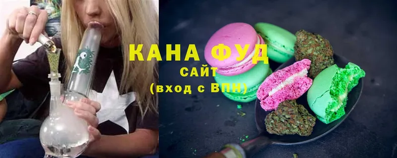 Cannafood марихуана  OMG как войти  Чусовой 